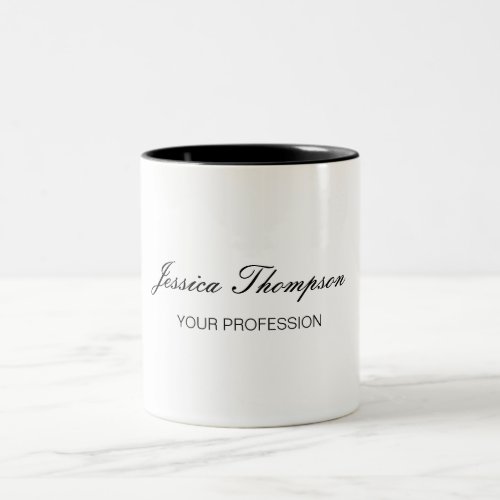 Modern Elegant Plain Simple Professional Two_Tone Coffee Mug