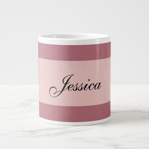 Modern Elegant Plain Simple Rose Gold Your Name Giant Coffee Mug