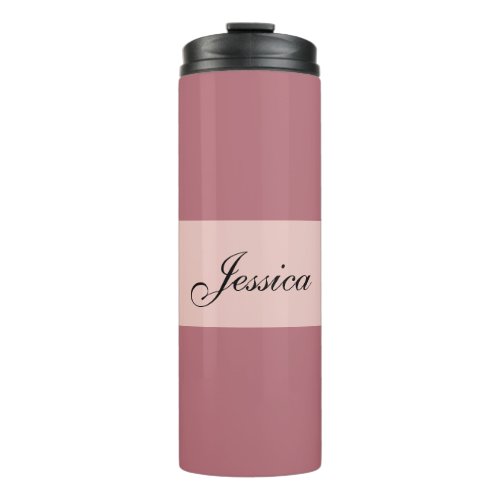 Modern Elegant Plain Simple Rose Gold Your Name Thermal Tumbler