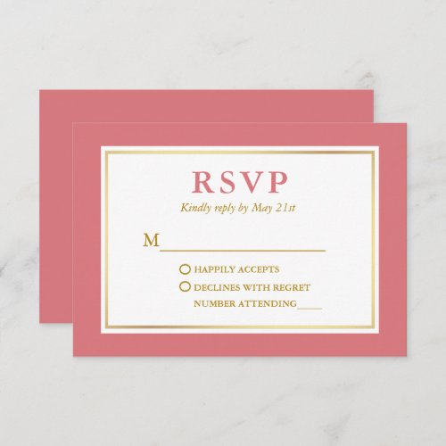 Modern Elegant Rose Gold RSVP Card