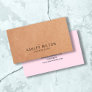 Modern Elegant Rose PRINTED Kraft Paper Consultant Business Card