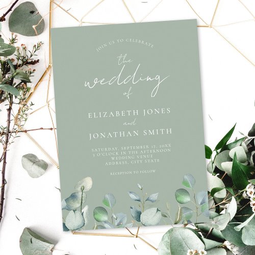 Modern Elegant Sage Greenery Wedding Invitation