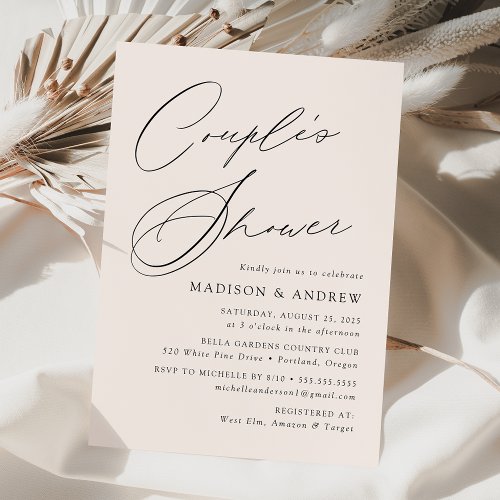 Modern Elegant Script Cream Couples Shower Invitation