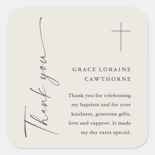 Modern Elegant Script Gender Neutral Baptism