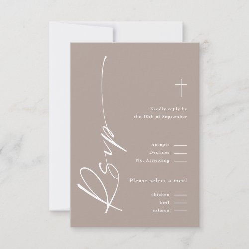 Modern Elegant Script Gender Neutral Boho Baptism RSVP Card