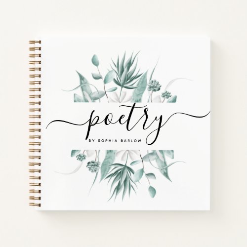 Modern Elegant Script Greenery Custom Poetry Notebook