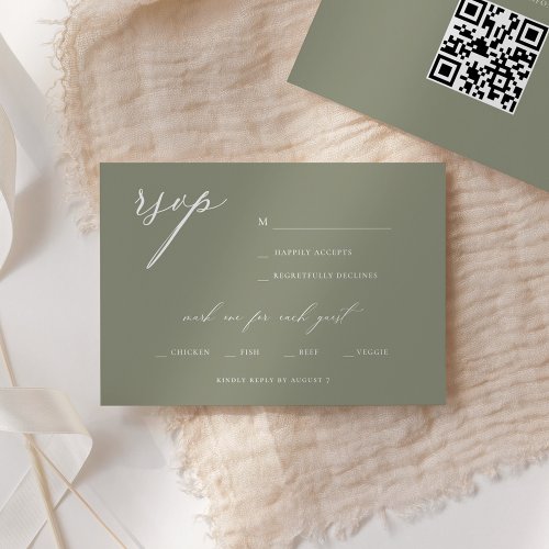 Modern Elegant Script Olive Wedding RSVP Invitation