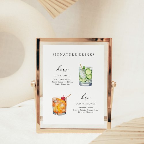 Modern Elegant Script Signature Drinks Cocktail Poster