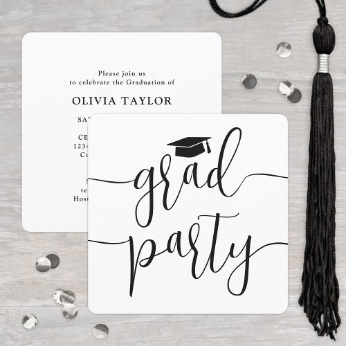 Modern Elegant Script Simple Graduation Party Invitation