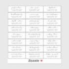 Modern Elegant Script Wedding Guest Address Label