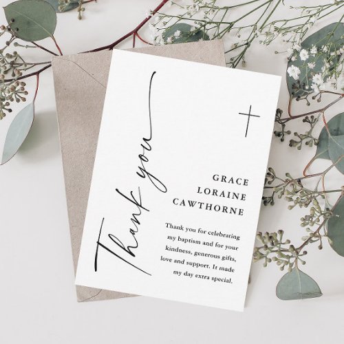 Modern Elegant Script White Baptism Thank You Card