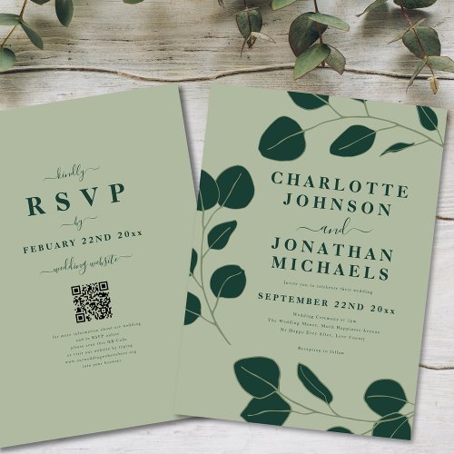 Modern Elegant Simple Leaf Green QR Code Invitation