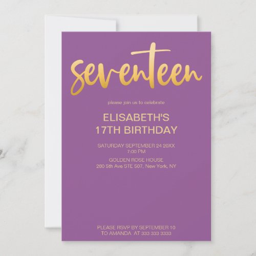 Modern Elegant Simple Purple 17 Birthday Party Invitation