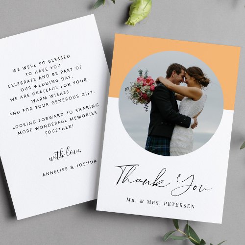 Modern elegant simple script photo wedding thank you card