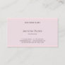Modern Elegant Sleek Pretty Pink Purple Artistic Business Card