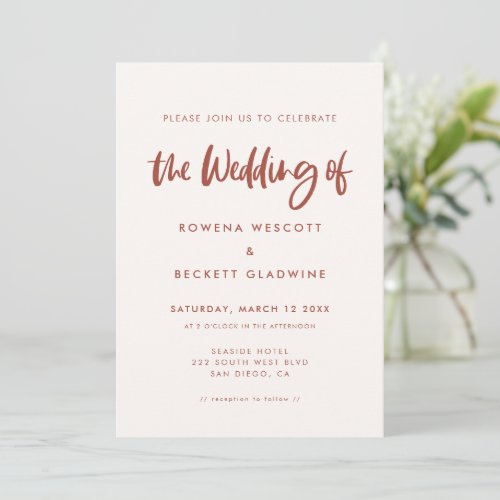 Modern elegant snow pink wedding invitation