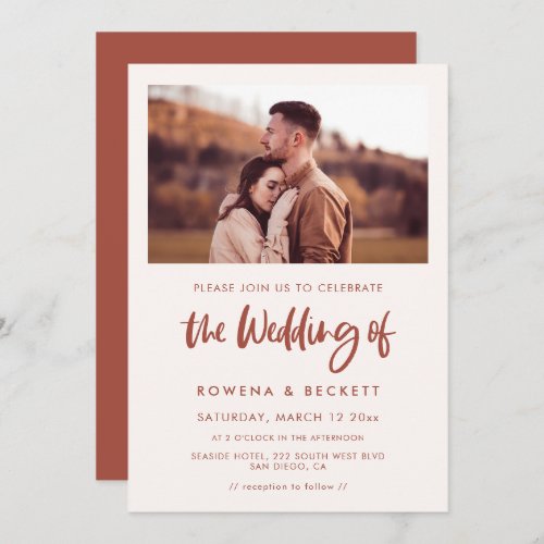 Modern elegant snow pink wedding photo invitation