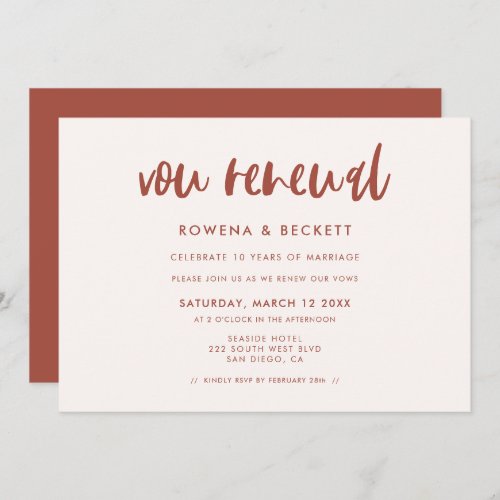 Modern elegant snow pink wedding Vow renewal Invitation
