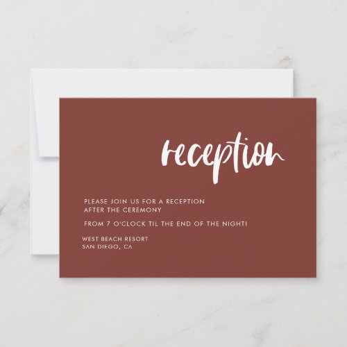 Modern elegant terracotta wedding reception invitation