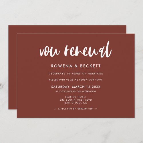 Modern elegant terracotta wedding Vow renewal Invitation