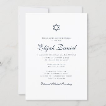 Modern + Elegant Typography Bar Mitzvah Invitation | Zazzle