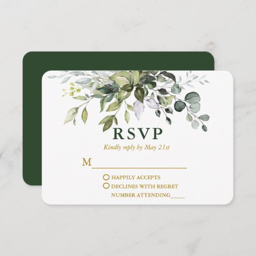 Modern Elegant Watercolor Greenery Wedding Gold RSVP Card