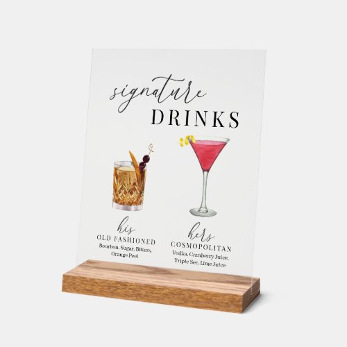 Modern Elegant Watercolor Signature Drinks Acrylic Sign