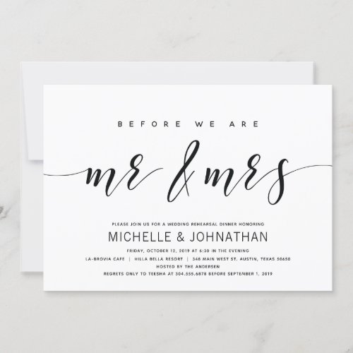 Modern Elegant Wedding Rehearsal Dinner Invites