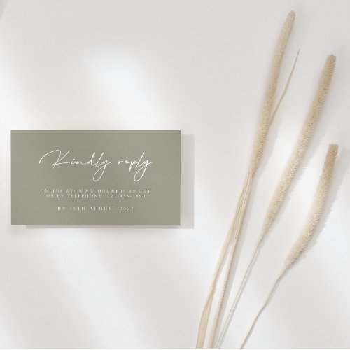 Modern Elegant Wedding RSVP Cards