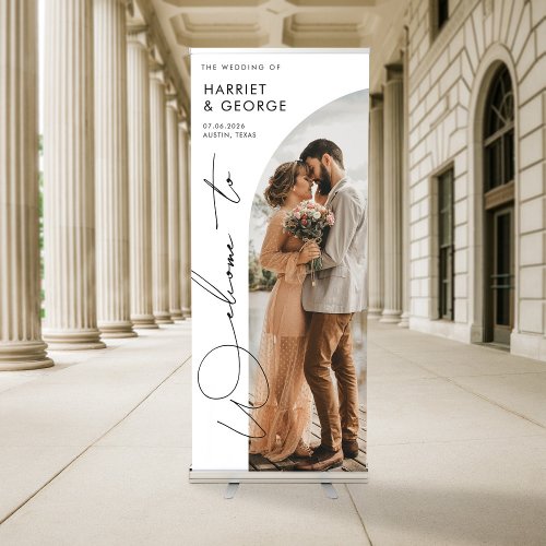 Modern Elegant Wedding Welcome Photo Retractable Banner