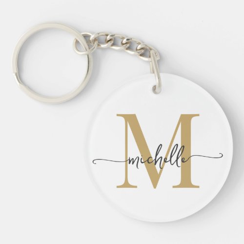 Modern Elegant White Gold Monogram Name Script Keychain