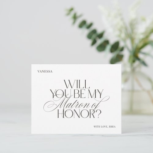 Modern Elegant White Matron of Honor Proposal Card