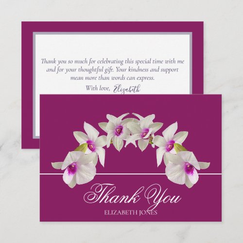 Modern Elegant White Orchid Arc Floral Thank You Card