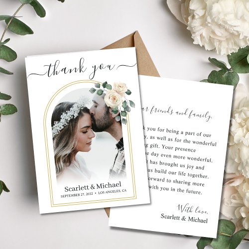 Modern Elegant White Rose  Golden Arch Wedding Thank You Card