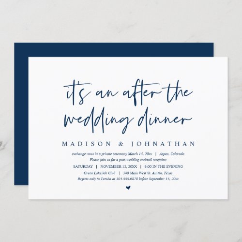 Modern Elopement After the wedding dinner Invitat Invitation