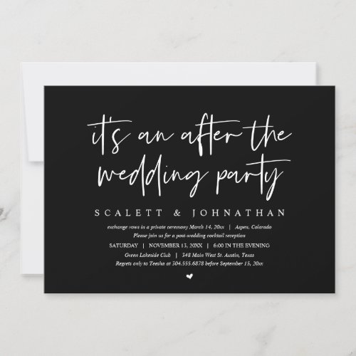 Modern Elopement After the wedding Party Invitation
