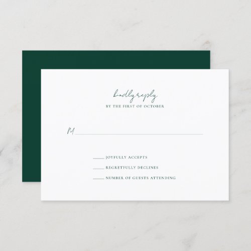 Modern Emearld Green Minimalist Wedding RSVP Card