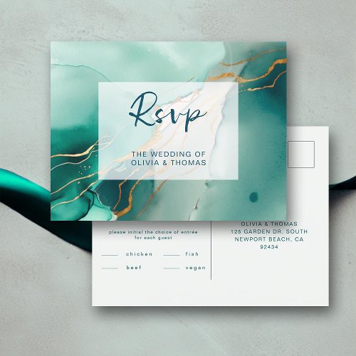 Modern Emerald Gold Boho Beach Wedding Meal RSVP Invitation Postcard