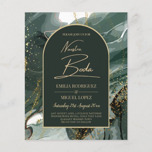 Modern Emerald Green Gold Agate Marble WEDDING Flyer