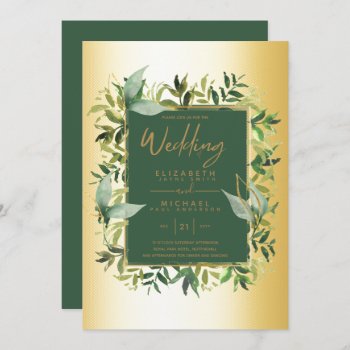 Modern Emerald Green Gold Greenery Wedding Invites