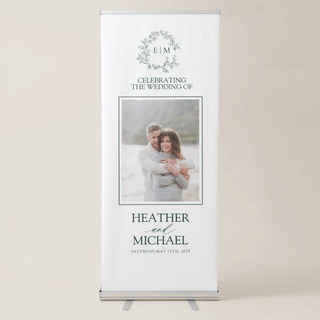 Modern Emerald Green Leafy Crest Monogram Wedding Retractable Banner (Front)