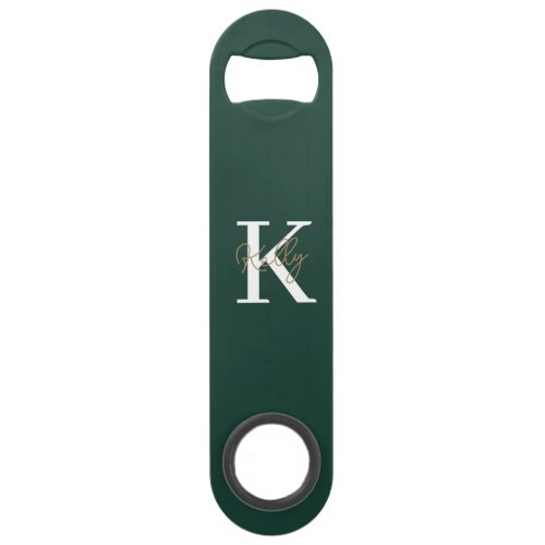 Modern Emerald Green Monogram Script Bar Key
