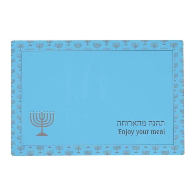 Modern Enjoy Your Meal | MENORAH Placemat (Front)