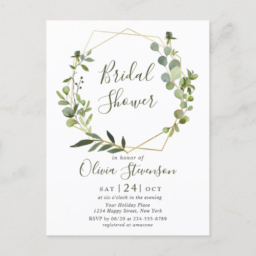 Modern Eucalyptus Bridal Shower Invitation Card