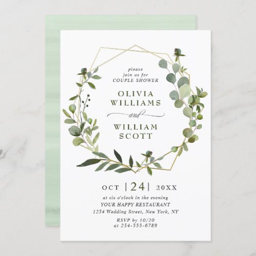 Modern Eucalyptus Geometric Frame COUPLE SHOWER Invitation