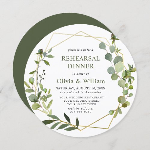 Modern Eucalyptus Geometric Frame REHEARSAL DINNER Invitation