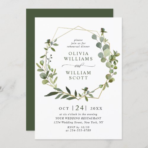 Modern Eucalyptus Geometric Frame REHEARSAL DINNER Invitation