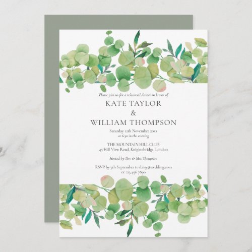 Modern Eucalyptus Greenery Rehearsal Dinner Invitation