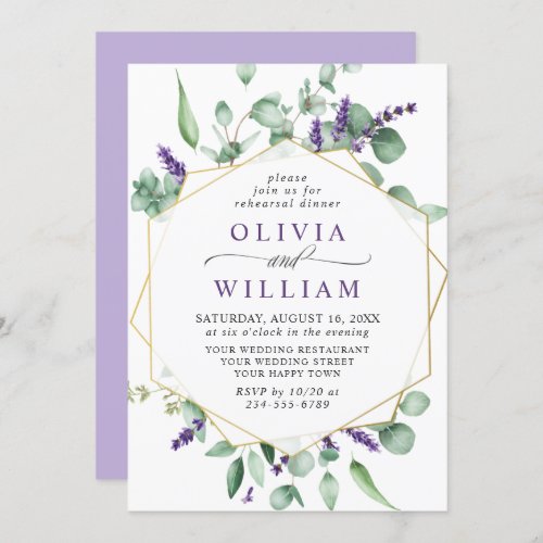 Modern Eucalyptus Lavender  REHEARSAL DINNER Invitation