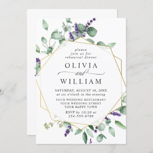 Modern Eucalyptus Lavender  REHEARSAL DINNER Invitation